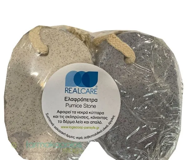 Real Care Pumice Stone with Cord, 2pcs - Άσπρο-Μωβ