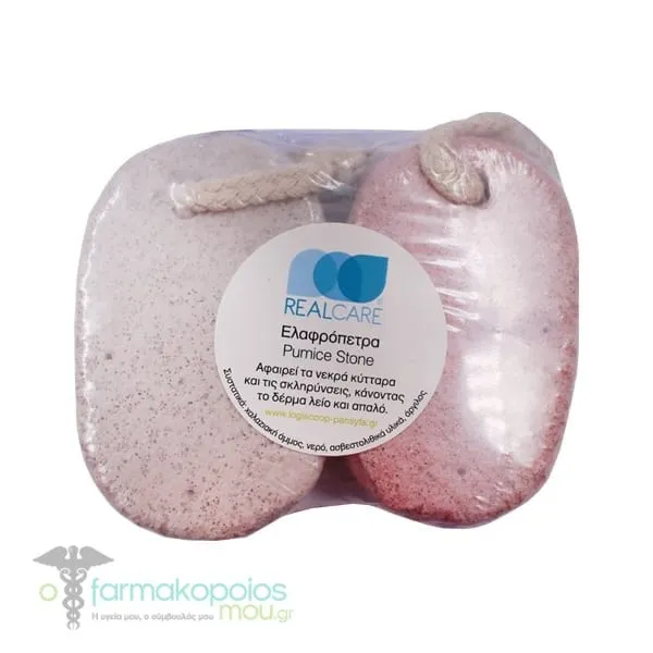 Real Care Pumice Stone with Cord, 2pcs - Άσπρο-Ρόζ