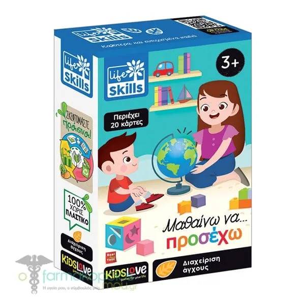Real Fun Toys Learn to Be Careful, 1pc