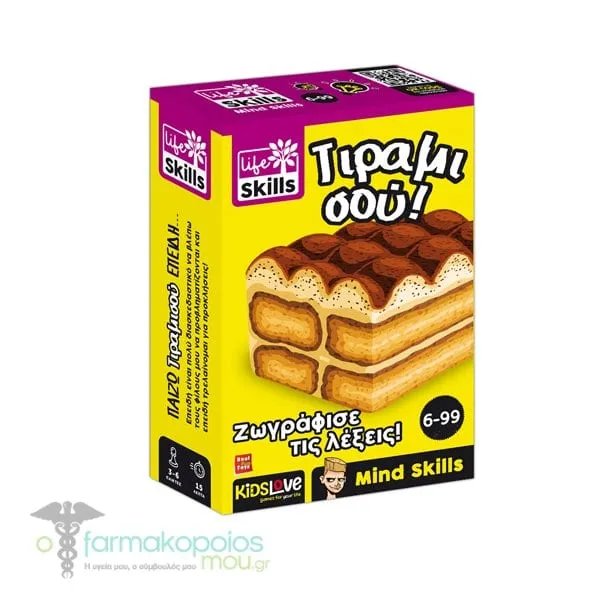 Real Fun Toys Tiramisu, 1pc