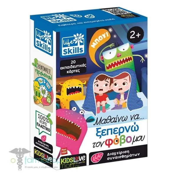 Real Fun Toys I Learn To Overcome My Fear, 1pc