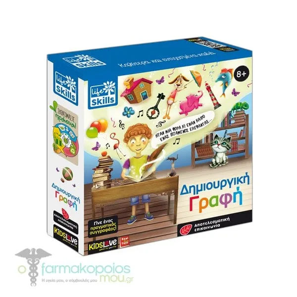 Real Fun Toys Creative Writing, 1pc