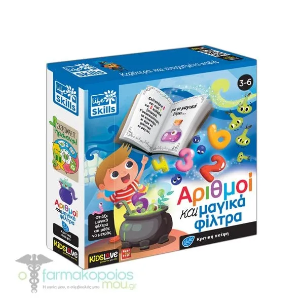 Real Fun Toys Numbers & Magic Filters, 1pc