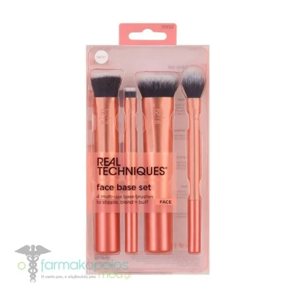 Real Techniques Face Base Makeup Brush Set 2.0, 4pcs