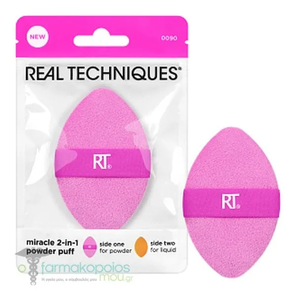 Real Techniques Miracle 2-in-1 Powder Puff, 1pc