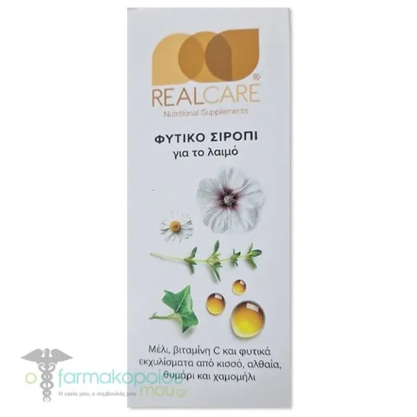 Realcare Herbal Syrup for Sore Throat, 200ml