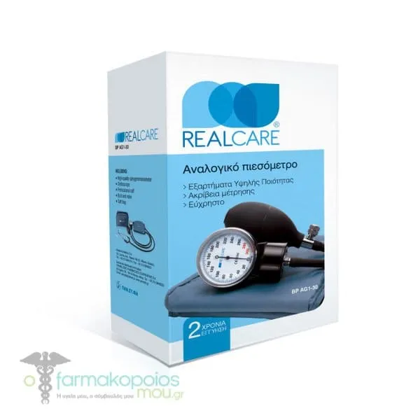Analog Sphygmomanometer RC100, 1pc