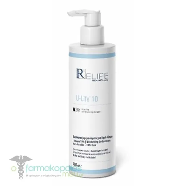 Relife U-life 10 Nourishing Body Cream, 400ml