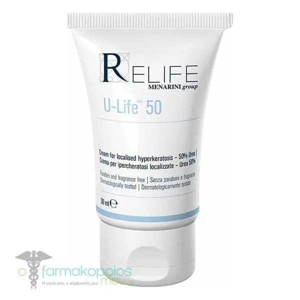 ReLife U-Life 50 Cream for Localised Hyperkeratosis, 30ml