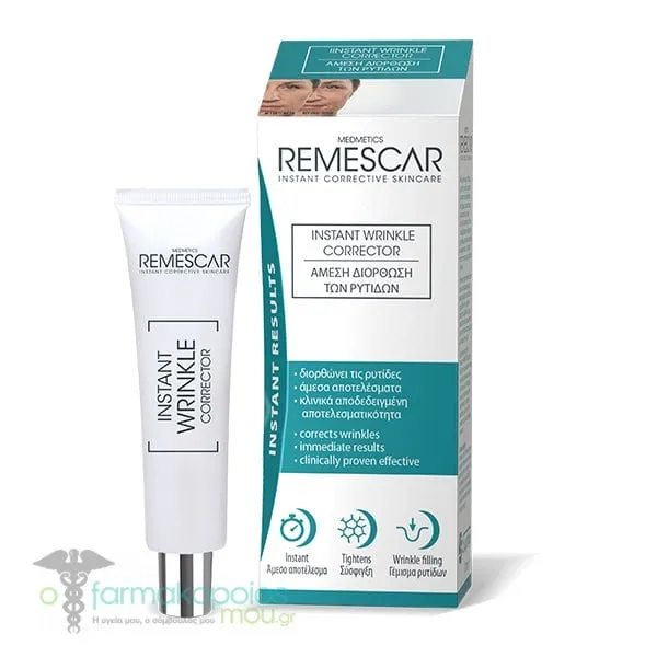 Remescar Instant Wrinkle Corrector, 8ml