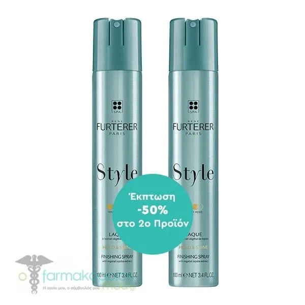 Viogenesis Ολοκληρωμένη Πρόταση για την Ακμή με TetraOxygen, 60ml & Zinc Citrate Depot 30mg, 60tabs, 1σετ