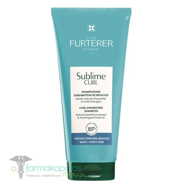 Rene Furterer Sublime Curl Activating Shampoo, 200ml