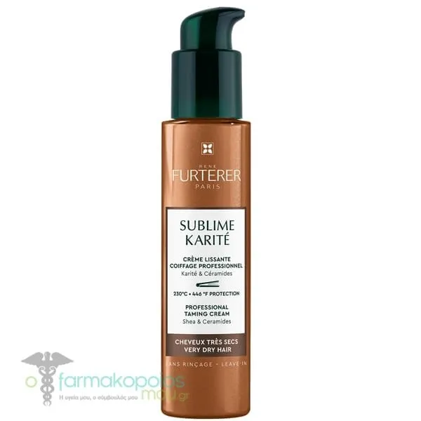 Rene Furterer Sublime Karite Professional Taming Cream Επαγγελματική Κρέμα Θρέψης με Βούτυρο Καριτέ, 100ml