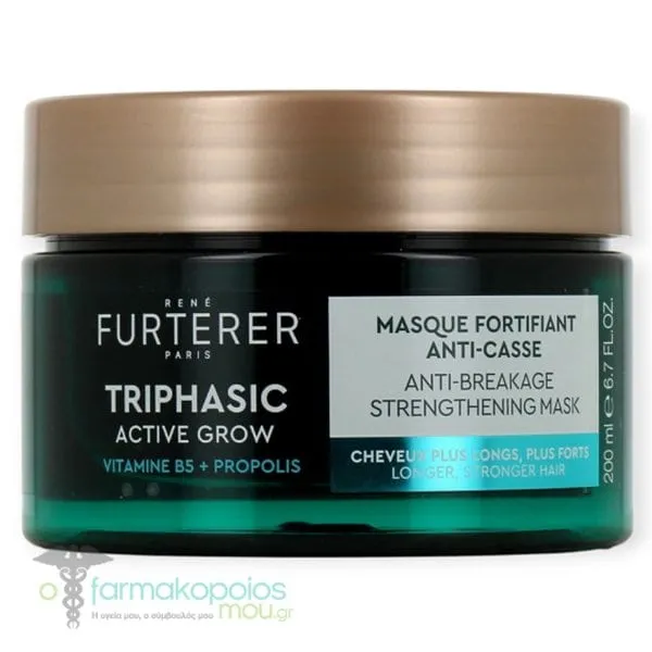 Rene Furterer Triphasic Active Grow Μάσκα Μαλλιών Ενδυνάμωσης κατά του Σπασίματος, 200ml