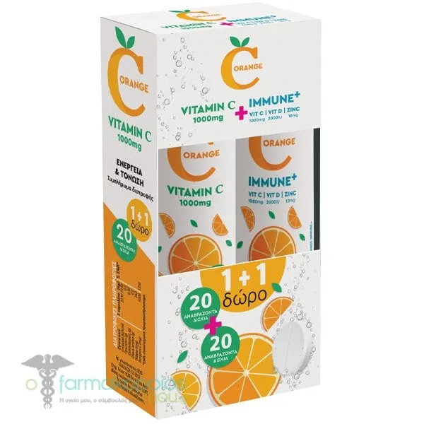 Rener C-Orange Immune+ Vit. C 1000mg, Vit. D 2000IU & Zinc 10mg, 1x20eff.tabs & C-Orange Vitamin C 1000mg, 1x20eff.tabs, 1set