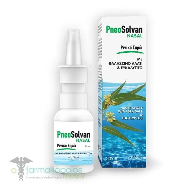 Rener Pneosolvan Nasal Spray, 20ml