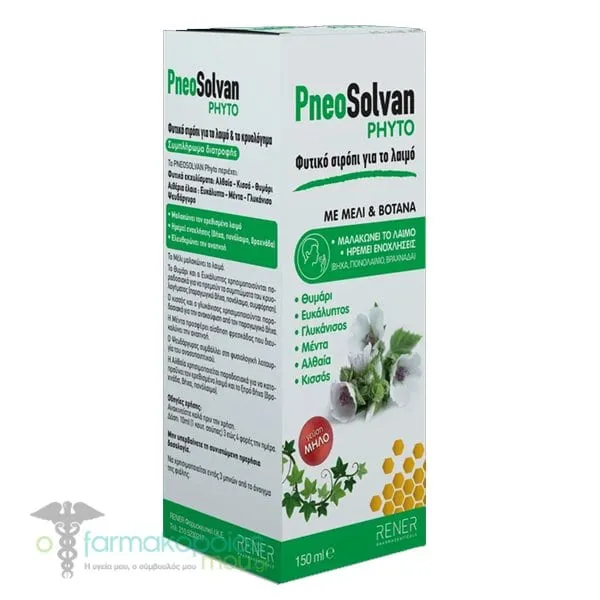 Rener PneoSolvan Phyto, 150ml