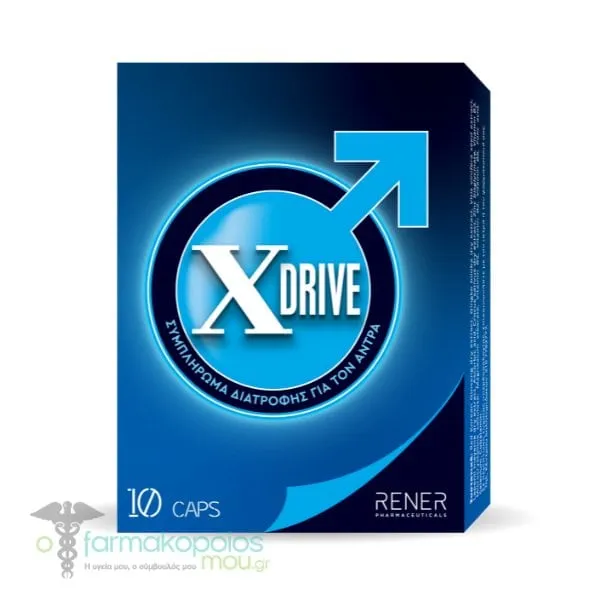 Rener XDrive, 10caps