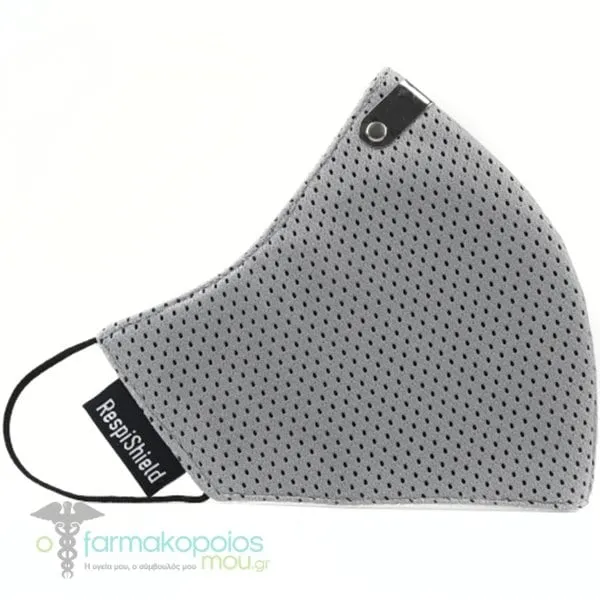 RespiShield General Protection Mask Υφασμάτινη Μάσκα Προστασίας (Small) Γκρι, 1τεμ