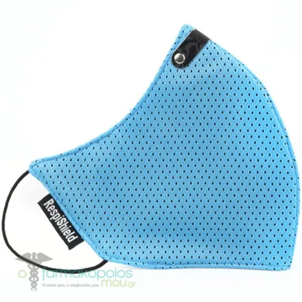 RespiShield General Protection Mask Υφασμάτινη Μάσκα Προστασίας (Small) Γαλάζια, 1τεμ