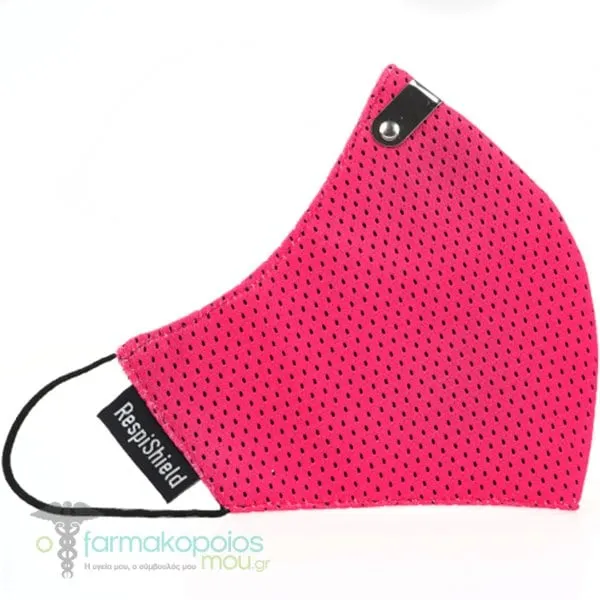 RespiShield General Protection Mask Υφασμάτινη Μάσκα Προστασίας (Small) Ροζ, 1τεμ