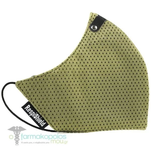 RespiShield General Protection Mask Υφασμάτινη Μάσκα Προστασίας (X-Small) Πράσινη, 1τεμ