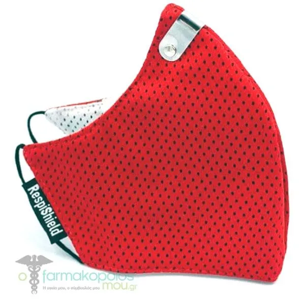 RespiShield General Protection Reusable Mask (XSmall) in Red, 1pc