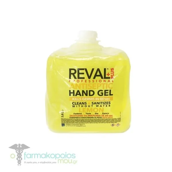 Intermed Reval Plus Professional Antiseptic Hand Gel Lemon, 5lt