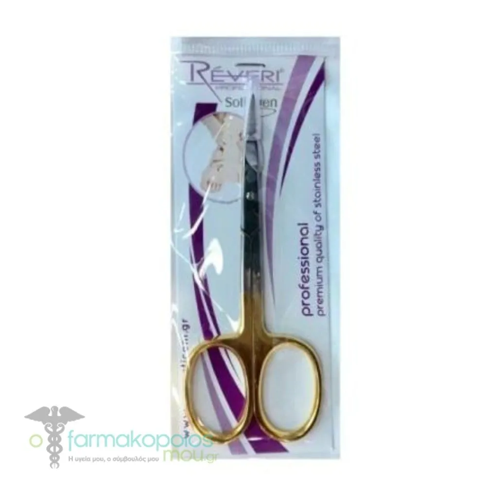 Reveri Solingen Ψαλιδάκι Νυχιών Κυρτό Χρυσό/Ασημί 3,5 Ref:110, 1τεμ
