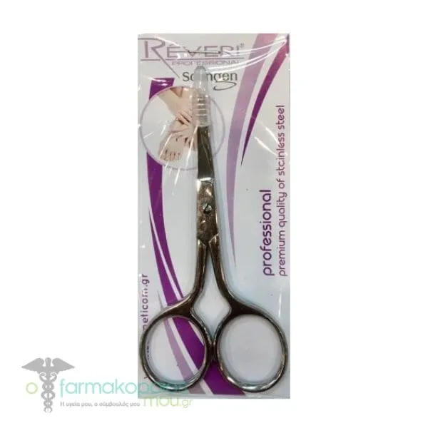 Reveri Solingen Ψαλιδάκι Νυχιών Κυρτό 3,5 Ref:119, 1τεμ