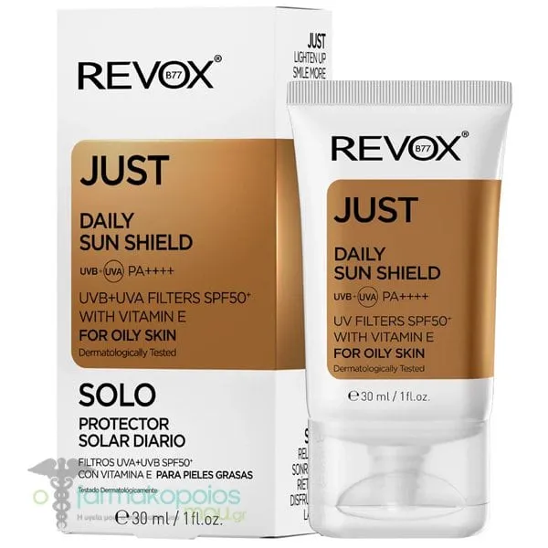 Revox B77 Just Daily Sun Shield for Oily Skin SPF50+, 30ml