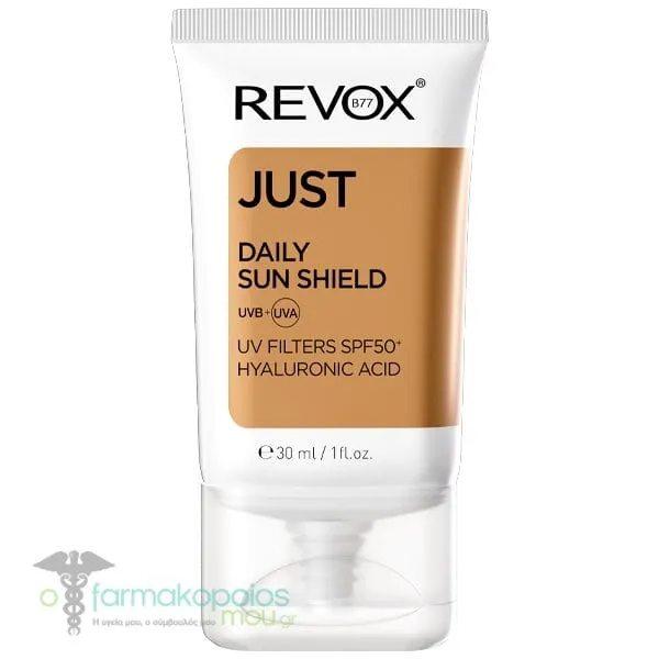 Revox B77 Just Daily Sun Shield SPF50+, 30ml