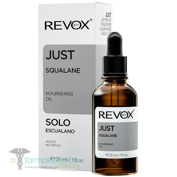 Revox B77 Just Squalane Nourishing Oil, 30ml