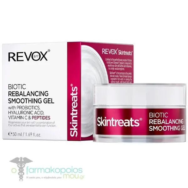 Revox B77 Skintreats Biotic Rebalancing Smoothing Gel, 50ml