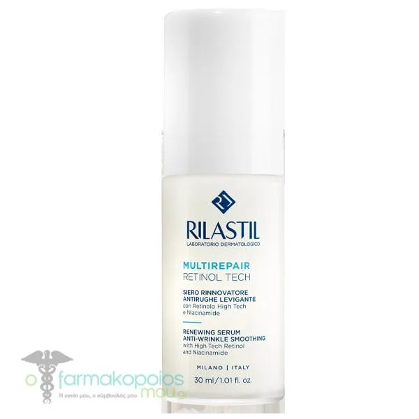 Rilastil Multirepair Retinol Tech Αντιρυτιδικός Ορός Ανανέωσης για Εξομάλυνση των Ρυτίδων, 30ml