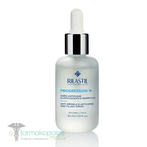 Rilastil Progression(+) Anti-Wrinkle Elasticizing & Filling Serum, 30ml