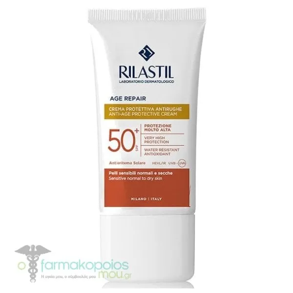 Rilastil Sun System Age Repair Anti-Age Protective Cream SPF50+, 40ml