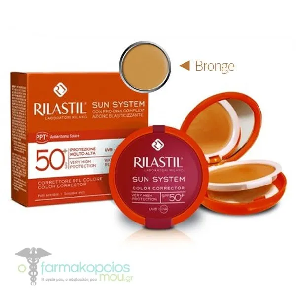 Rilastil Sun System Color Corrector Compact Foundation SPF50+, 10gr - 03 Bronze