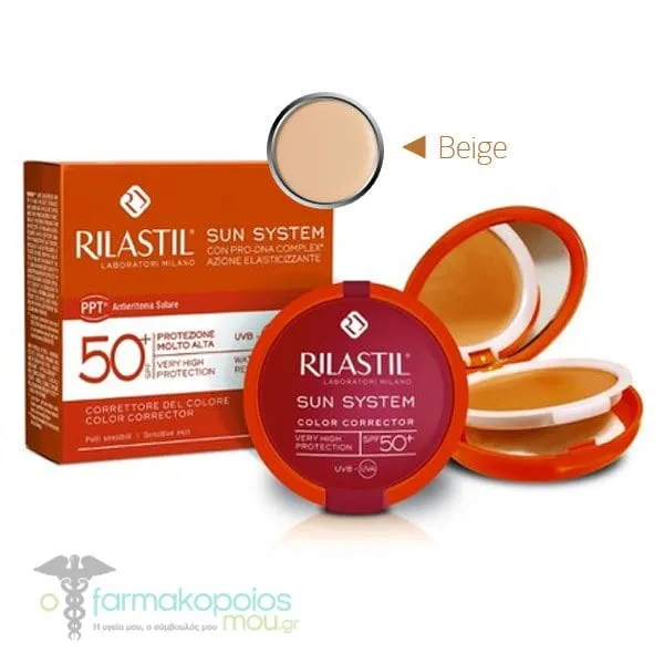 Rilastil Sun System Color Corrector Compact Foundation SPF50+, 10gr - 01 BEIGE