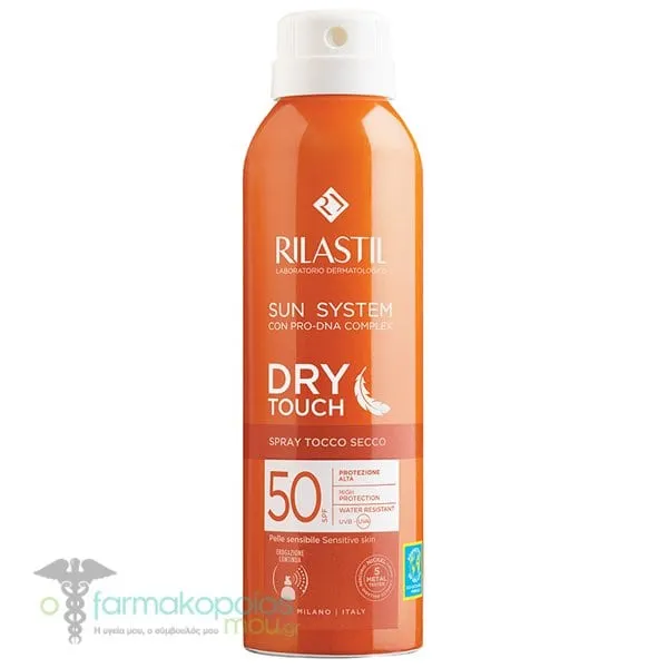 Rilastil Sun System Dry Touch SPF50+ Αντιηλιακό Γαλάκτωμα Spray, 200ml