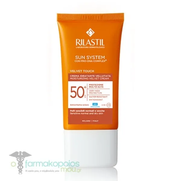 Rilastil Sun System Velvet Touch Moisturizing Velvet Cream SPF50+, 50ml