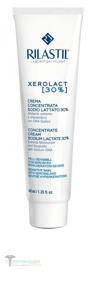 Rilastil Xerolact Concentrate Cream Sodium Lactate 30%, 40ml