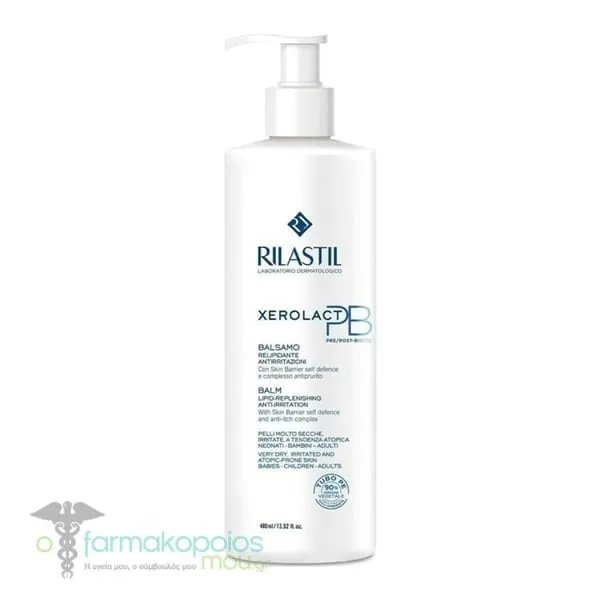 Rilastil Xerolact PB Balm, 400ml