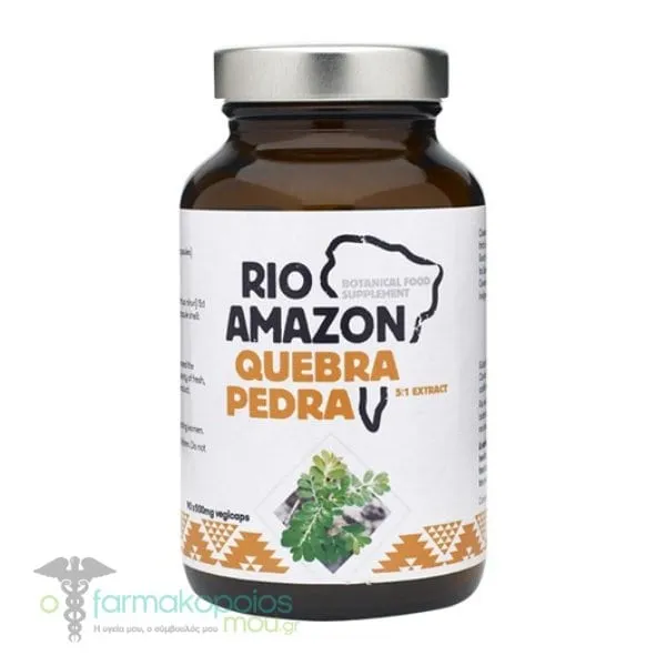 Rio Trading Quebra Pedra 500mg, 90 vegicaps