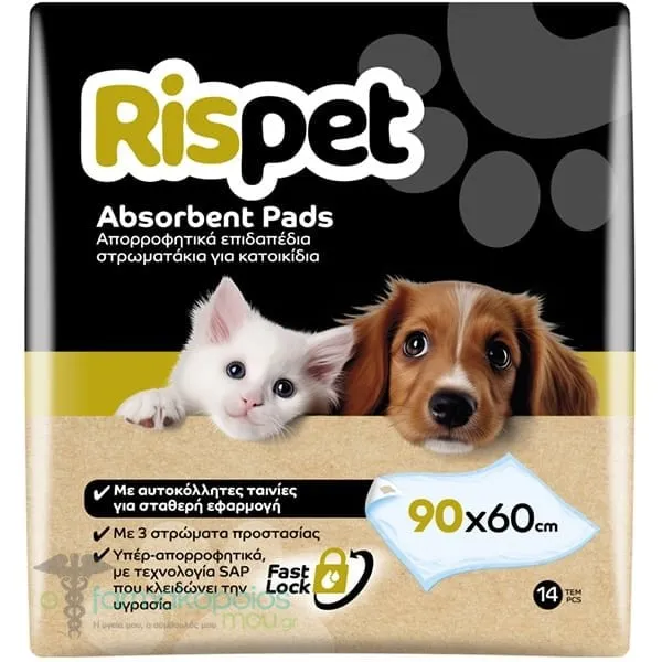 Rispet Αbsorbent Floor Pads for Pets 60x90cm, 14pcs