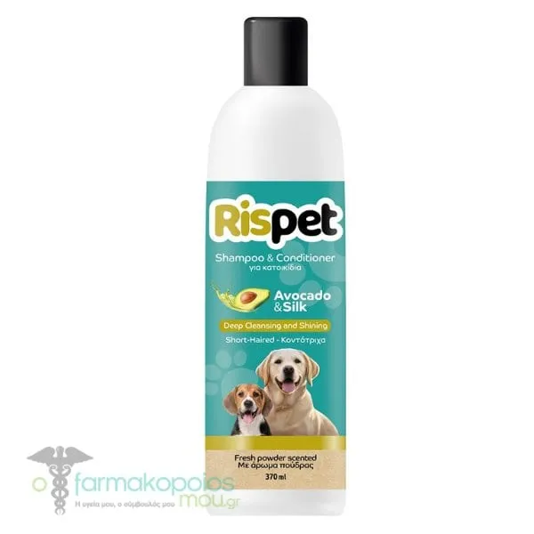 Rispet Shampoo & Conditioner for Short-haired Dogs Avocado & Silk, 370ml