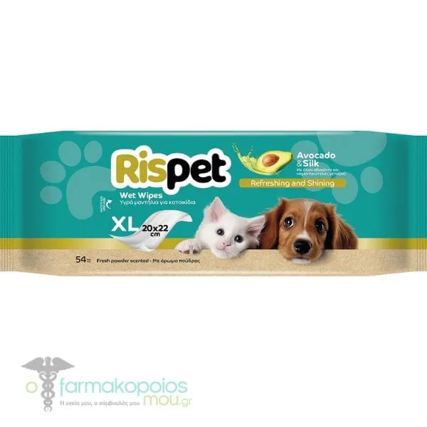 Rispet Avocado & Silk Wet Wipes for Pets, 54 pcs
