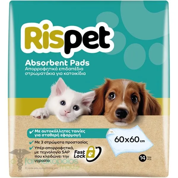 Rispet Αbsorbent Floor Pads for Pets 60x60cm, 14pcs