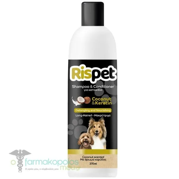 Rispet Shampoo & Conditioner for Pets Coconut & Keratin, 370ml