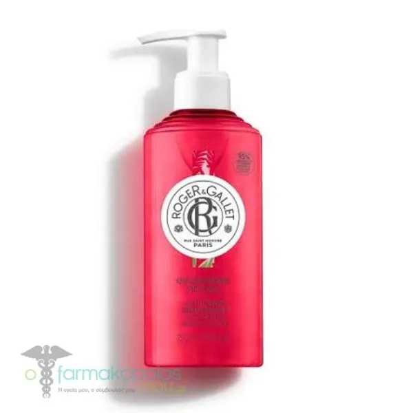 Roger&Gallet Gingembre Rouge Wellbeing Body Lotion, 250ml